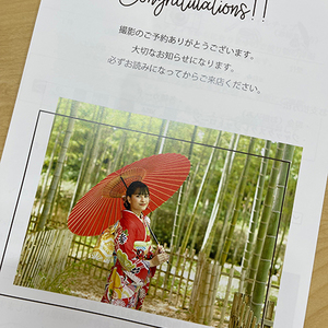 成人式の前撮り♪